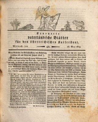 Erneuerte vaterländische Blätter für den österreichischen Kaiserstaat Mittwoch 26. Mai 1819