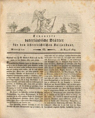 Erneuerte vaterländische Blätter für den österreichischen Kaiserstaat Mittwoch 25. August 1819