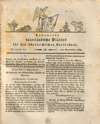 Erneuerte vaterländische Blätter für den österreichischen Kaiserstaat Mittwoch 22. September 1819