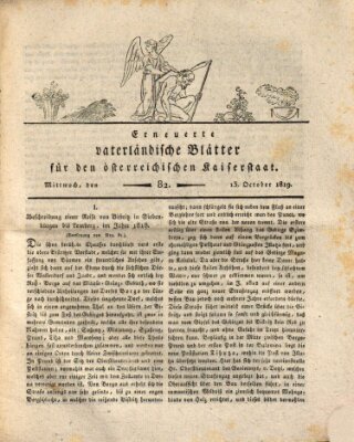 Erneuerte vaterländische Blätter für den österreichischen Kaiserstaat Mittwoch 13. Oktober 1819