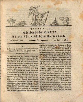 Erneuerte vaterländische Blätter für den österreichischen Kaiserstaat Mittwoch 20. Oktober 1819