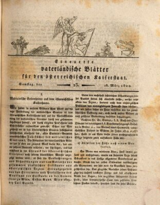 Erneuerte vaterländische Blätter für den österreichischen Kaiserstaat Samstag 18. März 1820