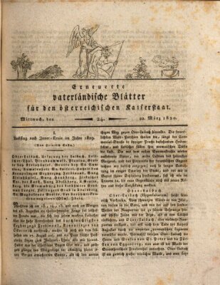 Erneuerte vaterländische Blätter für den österreichischen Kaiserstaat Mittwoch 22. März 1820