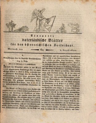 Erneuerte vaterländische Blätter für den österreichischen Kaiserstaat Mittwoch 2. August 1820