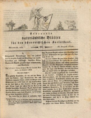 Erneuerte vaterländische Blätter für den österreichischen Kaiserstaat Mittwoch 16. August 1820