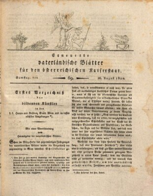 Erneuerte vaterländische Blätter für den österreichischen Kaiserstaat Samstag 26. August 1820