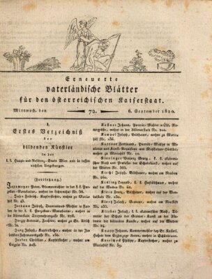 Erneuerte vaterländische Blätter für den österreichischen Kaiserstaat Mittwoch 6. September 1820