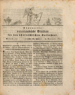 Erneuerte vaterländische Blätter für den österreichischen Kaiserstaat Mittwoch 20. September 1820