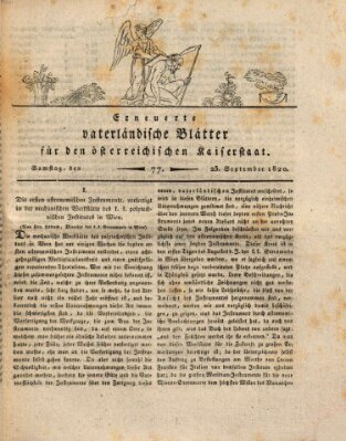 Erneuerte vaterländische Blätter für den österreichischen Kaiserstaat Samstag 23. September 1820