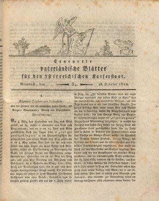 Erneuerte vaterländische Blätter für den österreichischen Kaiserstaat Mittwoch 18. Oktober 1820