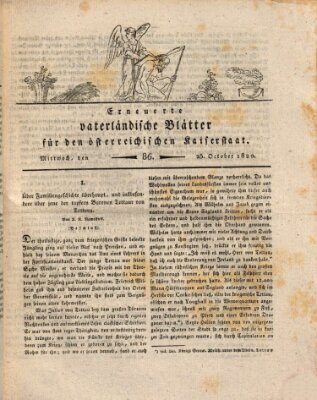 Erneuerte vaterländische Blätter für den österreichischen Kaiserstaat Mittwoch 25. Oktober 1820