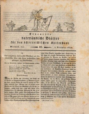 Erneuerte vaterländische Blätter für den österreichischen Kaiserstaat Mittwoch 1. November 1820