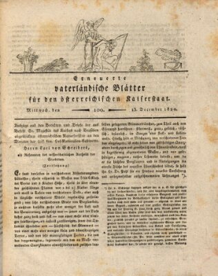 Erneuerte vaterländische Blätter für den österreichischen Kaiserstaat Mittwoch 13. Dezember 1820