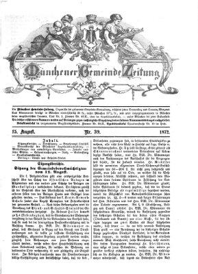 Münchener Gemeinde-Zeitung Donnerstag 15. August 1872