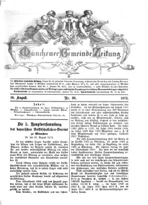 Münchener Gemeinde-Zeitung Sonntag 18. August 1872