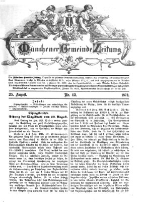 Münchener Gemeinde-Zeitung Sonntag 25. August 1872