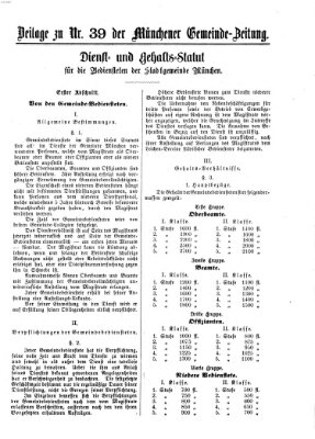 Münchener Gemeinde-Zeitung Donnerstag 15. August 1872