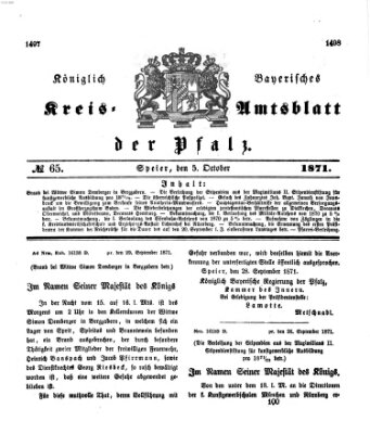 Königlich-bayerisches Kreis-Amtsblatt der Pfalz (Königlich bayerisches Amts- und Intelligenzblatt für die Pfalz) Donnerstag 5. Oktober 1871