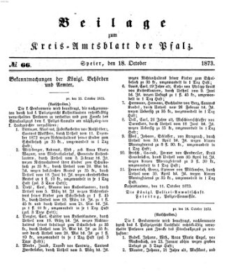 Königlich-bayerisches Kreis-Amtsblatt der Pfalz (Königlich bayerisches Amts- und Intelligenzblatt für die Pfalz) Samstag 18. Oktober 1873