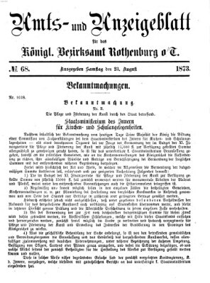 Amts- und Anzeigenblatt für das Königliche Bezirksamt Rothenburg o.T. (Amts- und Anzeigenblatt für die Stadt und das Königl. Bezirksamt Rothenburg) Samstag 23. August 1873