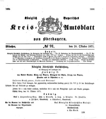 Königlich-bayerisches Kreis-Amtsblatt von Oberbayern (Münchner Intelligenzblatt) Freitag 20. Oktober 1871