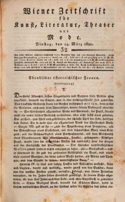 Wiener Zeitschrift für Kunst, Literatur, Theater und Mode Dienstag 14. März 1820