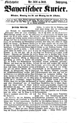 Bayerischer Kurier Sonntag 29. Oktober 1871