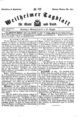 Weilheimer Tagblatt für Stadt und Land Montag 25. August 1873