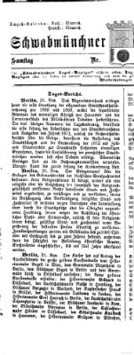 Schwabmünchner Tages-Anzeiger Samstag 23. November 1872