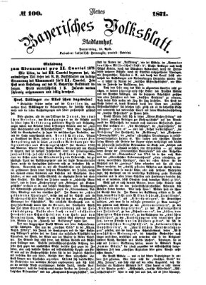 Neues bayerisches Volksblatt Donnerstag 13. April 1871