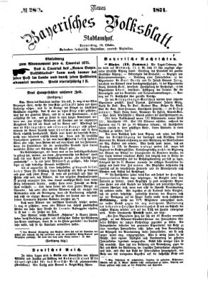 Neues bayerisches Volksblatt Donnerstag 12. Oktober 1871