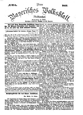 Neues bayerisches Volksblatt Donnerstag 26. Oktober 1871