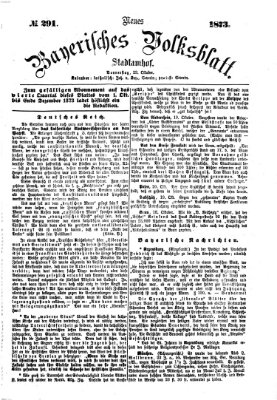 Neues bayerisches Volksblatt Donnerstag 23. Oktober 1873