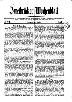 Zweibrücker Wochenblatt Dienstag 28. März 1871