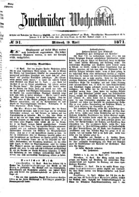 Zweibrücker Wochenblatt Mittwoch 19. April 1871