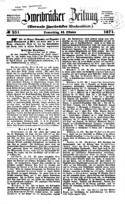 Zweibrücker Zeitung (Zweibrücker Wochenblatt) Donnerstag 26. Oktober 1871