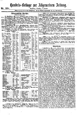 Allgemeine Zeitung. Handelsbeilage (Allgemeine Zeitung) Dienstag 7. Oktober 1873