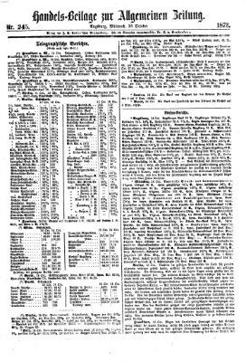 Allgemeine Zeitung. Handelsbeilage (Allgemeine Zeitung) Mittwoch 15. Oktober 1873