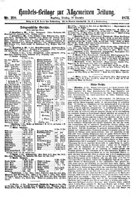 Allgemeine Zeitung. Handelsbeilage (Allgemeine Zeitung) Dienstag 16. Dezember 1873