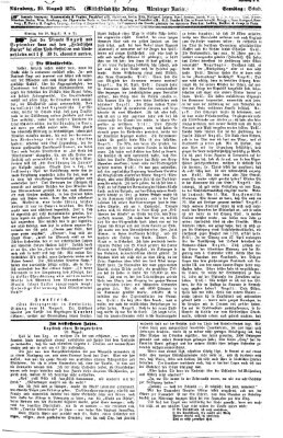 Fränkischer Kurier Samstag 19. August 1871