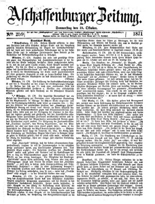 Aschaffenburger Zeitung Donnerstag 19. Oktober 1871