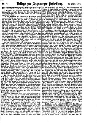 Augsburger Postzeitung. Beilage zur Augsburger Postzeitung (Augsburger Postzeitung) Freitag 31. März 1871