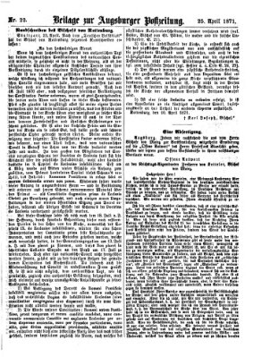 Augsburger Postzeitung. Beilage zur Augsburger Postzeitung (Augsburger Postzeitung) Dienstag 25. April 1871