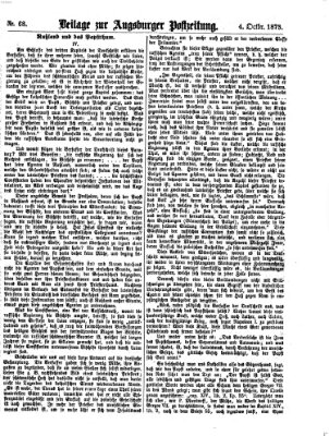 Augsburger Postzeitung. Beilage zur Augsburger Postzeitung (Augsburger Postzeitung) Samstag 4. Oktober 1873