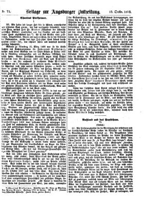 Augsburger Postzeitung. Beilage zur Augsburger Postzeitung (Augsburger Postzeitung) Mittwoch 15. Oktober 1873