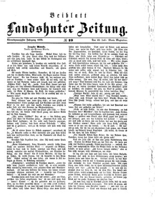 Landshuter Zeitung. Beiblatt zur Landshuter Zeitung (Landshuter Zeitung) Montag 22. Juli 1872