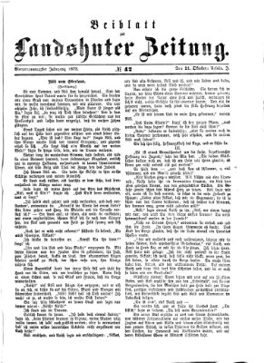 Landshuter Zeitung. Beiblatt zur Landshuter Zeitung (Landshuter Zeitung) Montag 21. Oktober 1872