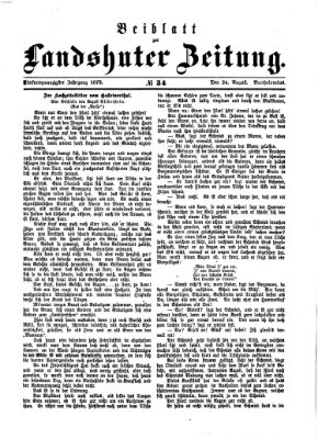 Landshuter Zeitung. Beiblatt zur Landshuter Zeitung (Landshuter Zeitung) Sonntag 24. August 1873