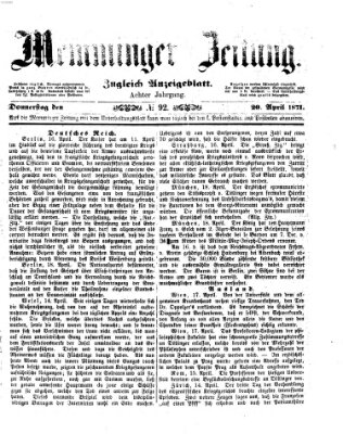 Memminger Zeitung Donnerstag 20. April 1871