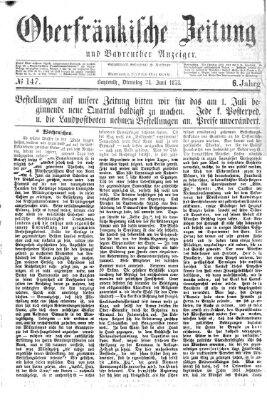 Oberfränkische Zeitung und Bayreuther Anzeiger (Bayreuther Anzeiger) Dienstag 24. Juni 1873